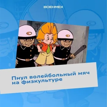 Фотография к записи «Университетская жизнь и мемы»